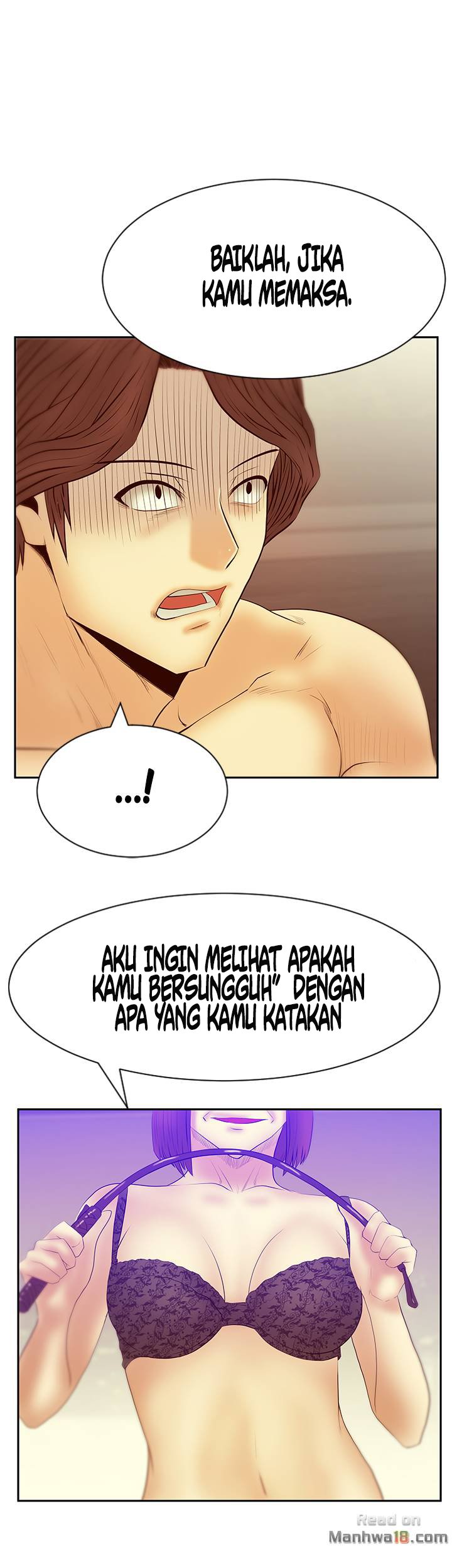 My Office Ladies - Chapter 72 27 My Office Ladies - Chapter 72 27