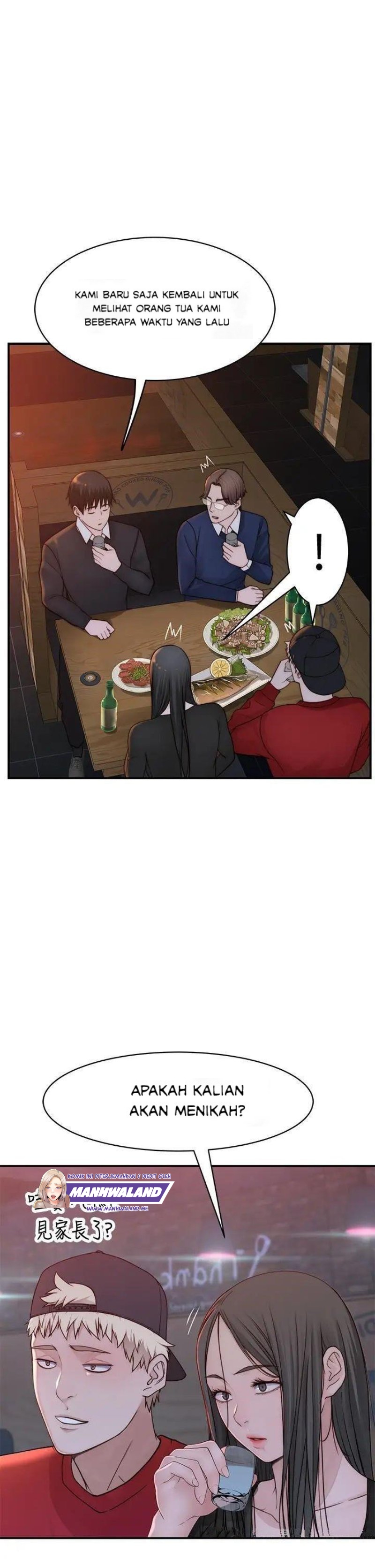 Between Us (Goinmul) - Chapter 72 21