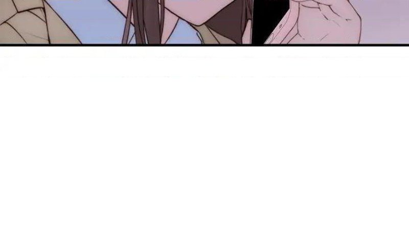 Between Us (Goinmul) - Chapter 72 11