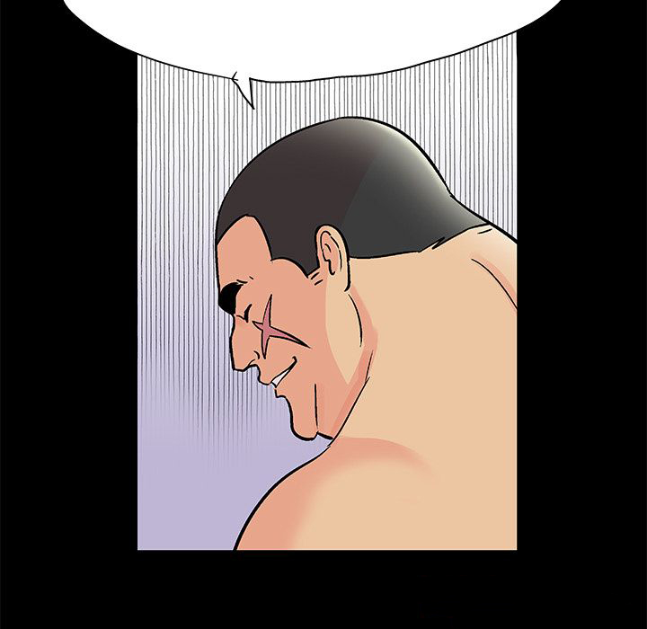 Project Utopia - Chapter 72 44