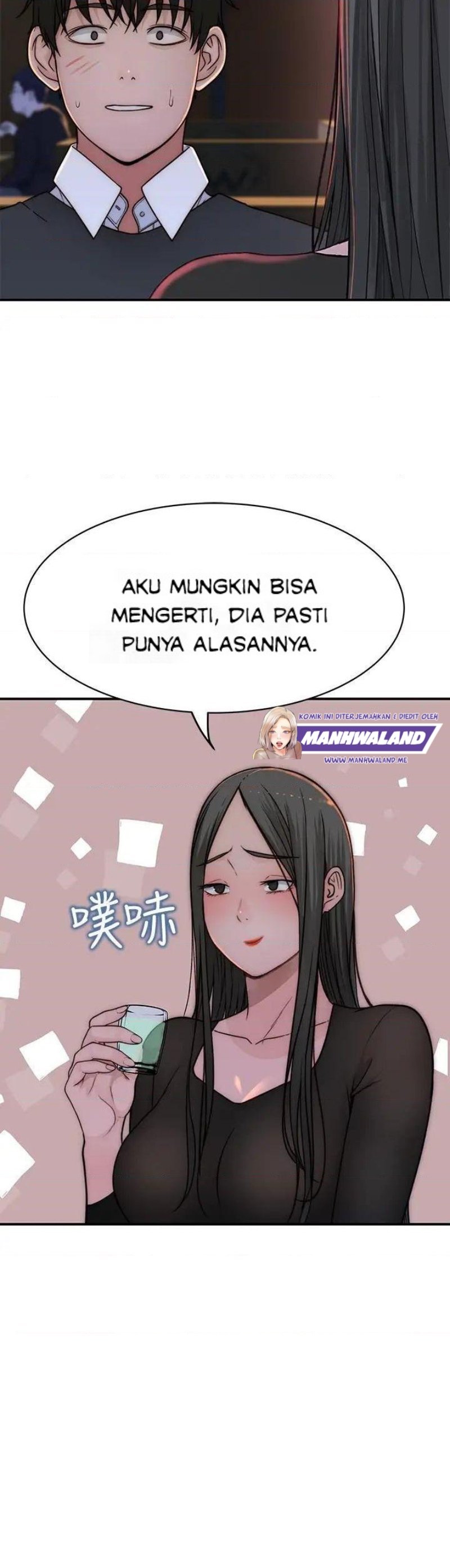 Between Us (Goinmul) - Chapter 72 26