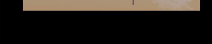 Project Utopia - Chapter 72 67