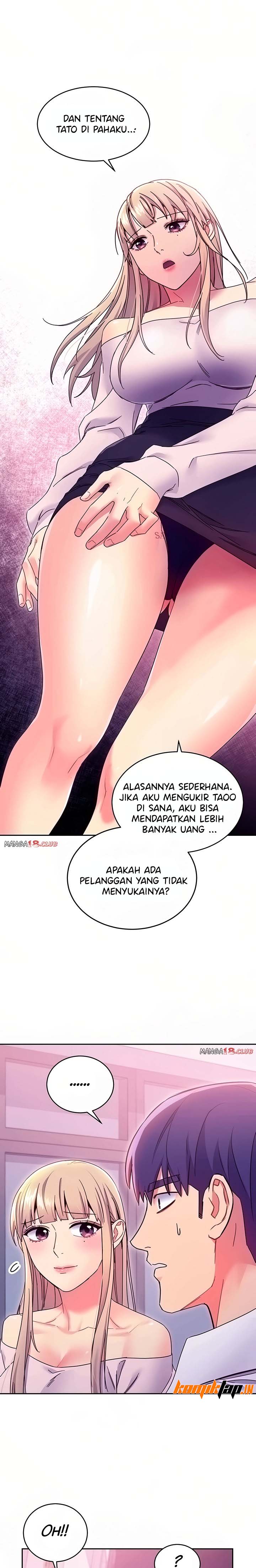 Stepmothers Friends - Chapter 72 32