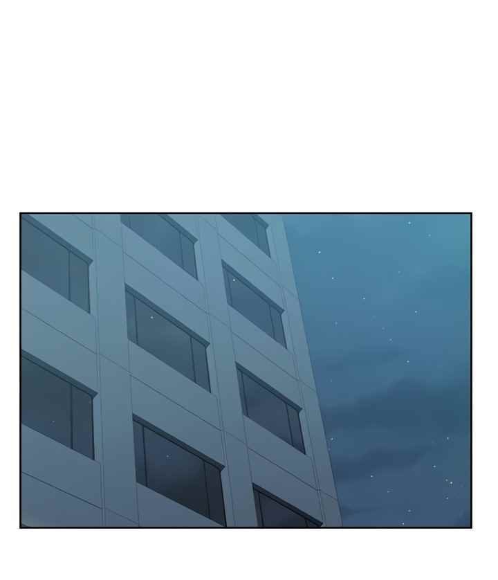 Wife&#8217;s Friend - Chapter 72 40