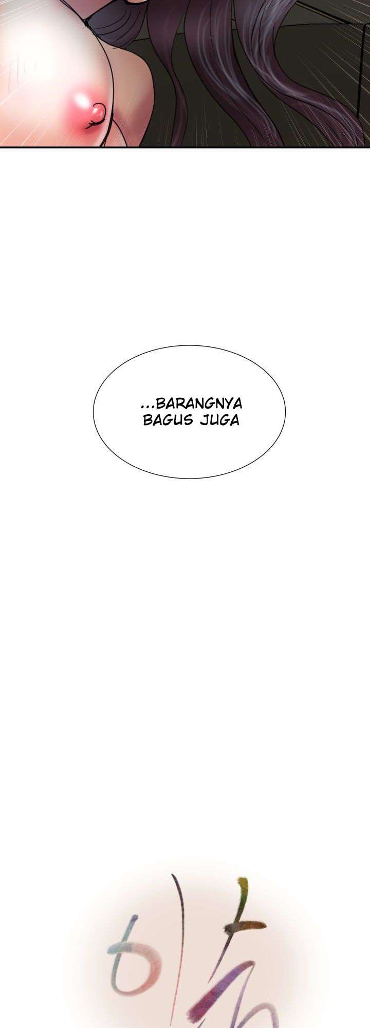 Accommodation - Chapter 11 7 Accommodation - Chapter 11 7