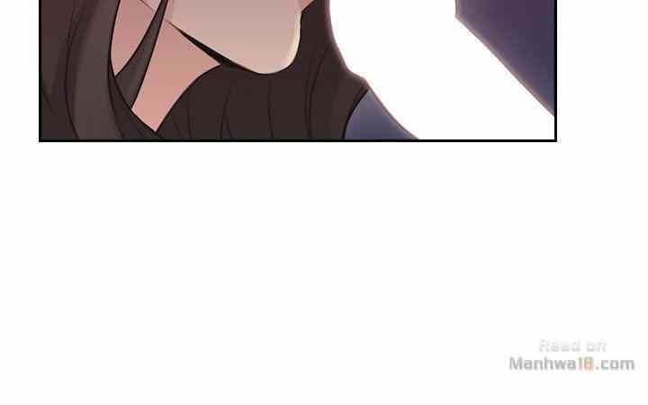 Teacher, Long Time No See - Chapter 12 39