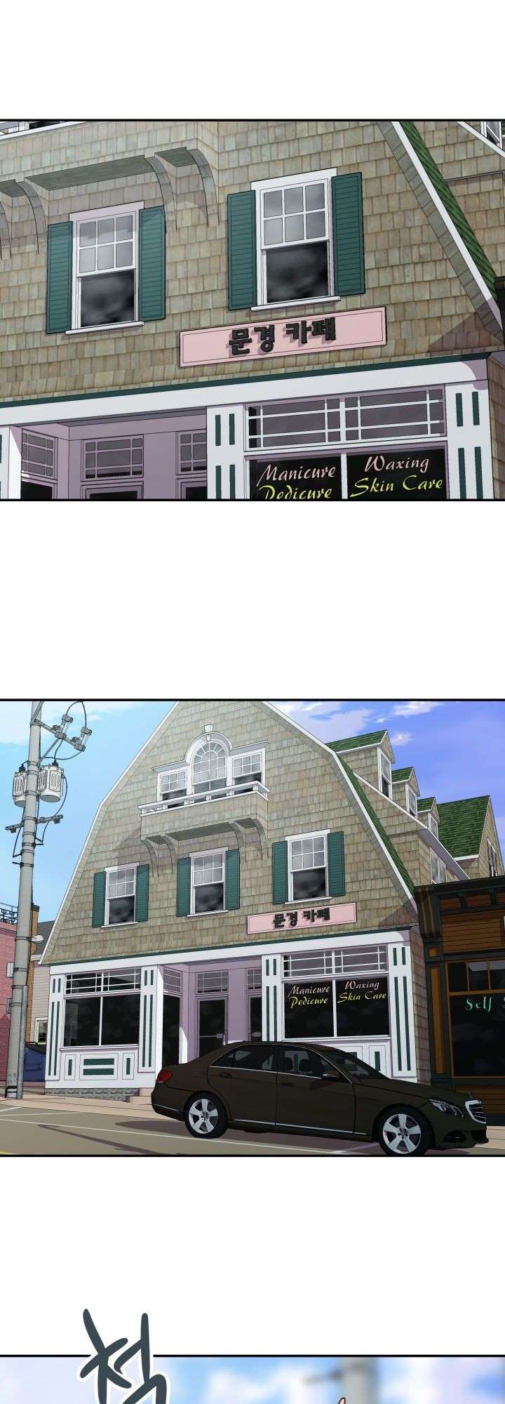 Accommodation - Chapter 11 9 Accommodation - Chapter 11 9