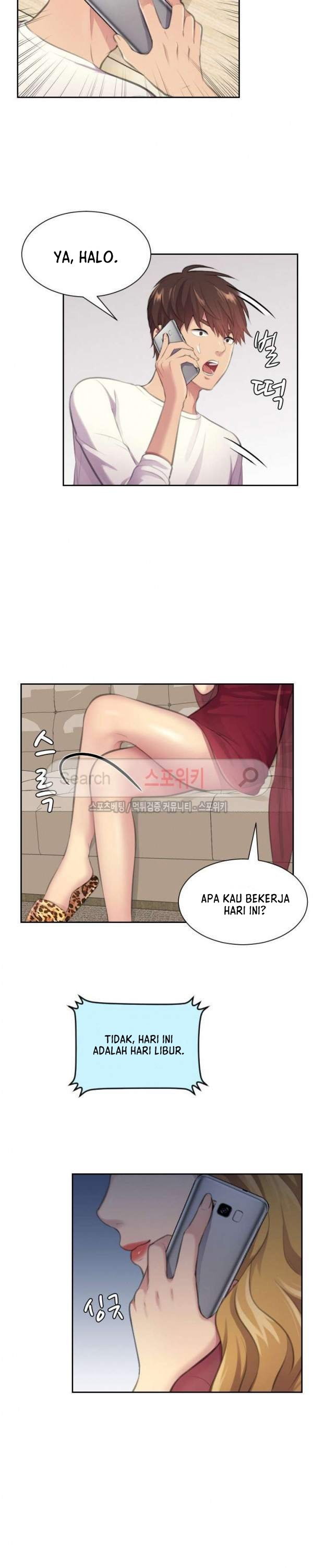 The risky family - Chapter 11 20