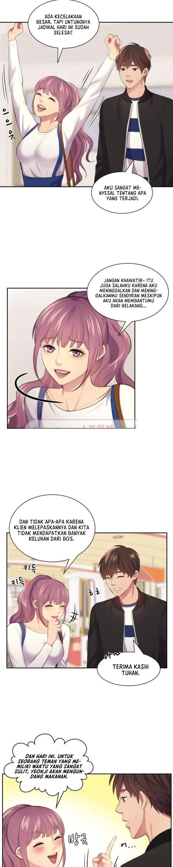 The risky family - Chapter 11 14