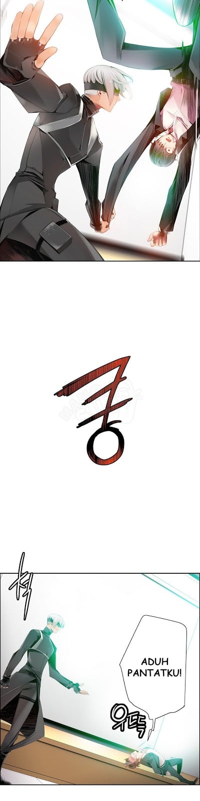 Lilith&#8217;s Cord - Chapter 11 28