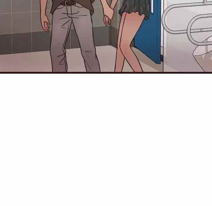 Stupid Love - Chapter 11 31 Stupid Love - Chapter 11 31