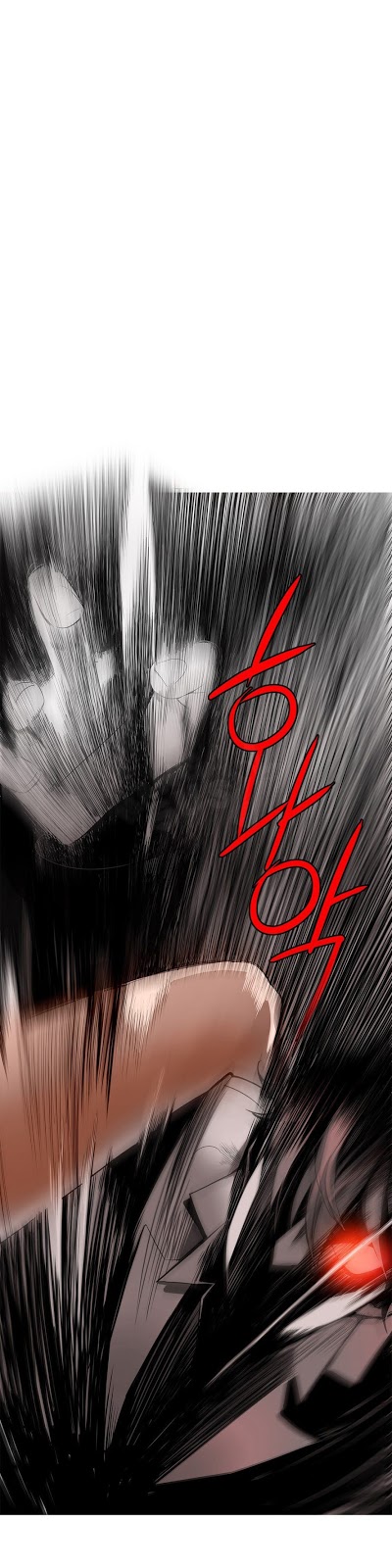Lilith&#8217;s Cord - Chapter 11 1