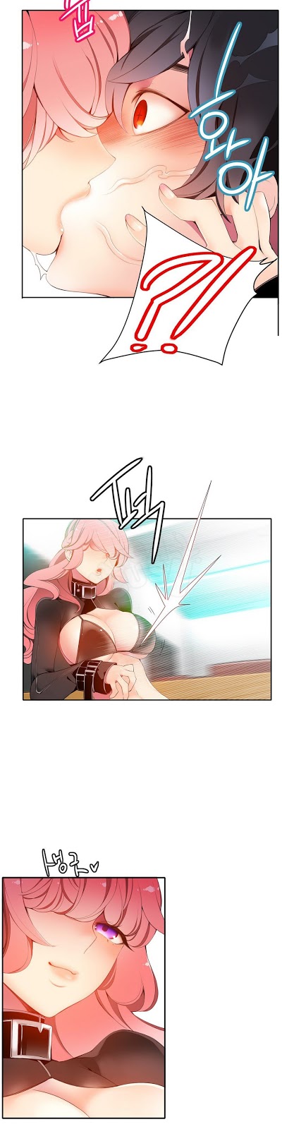 Lilith&#8217;s Cord - Chapter 11 16
