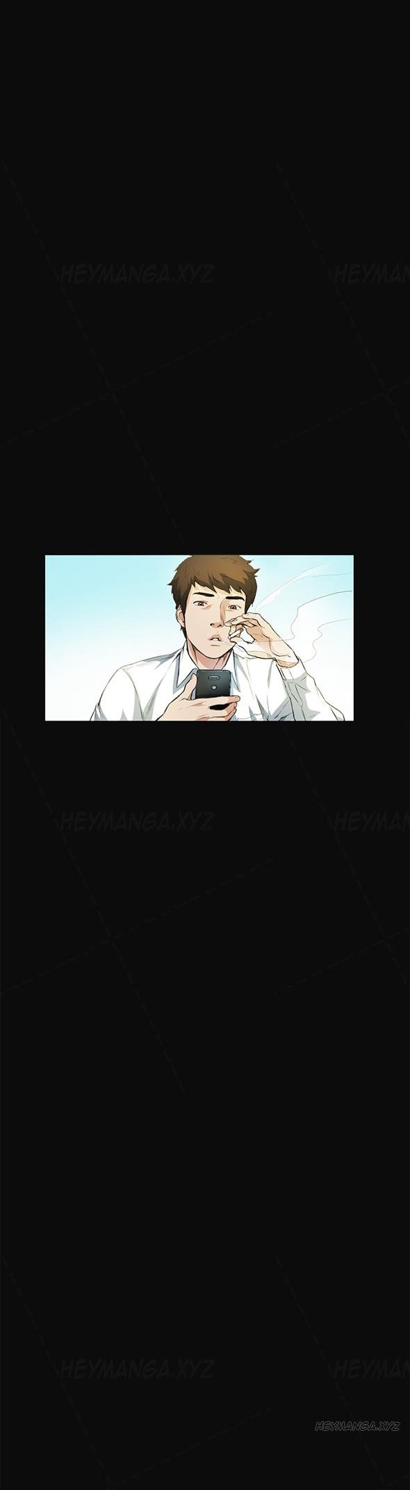By Chance - Chapter 11 22