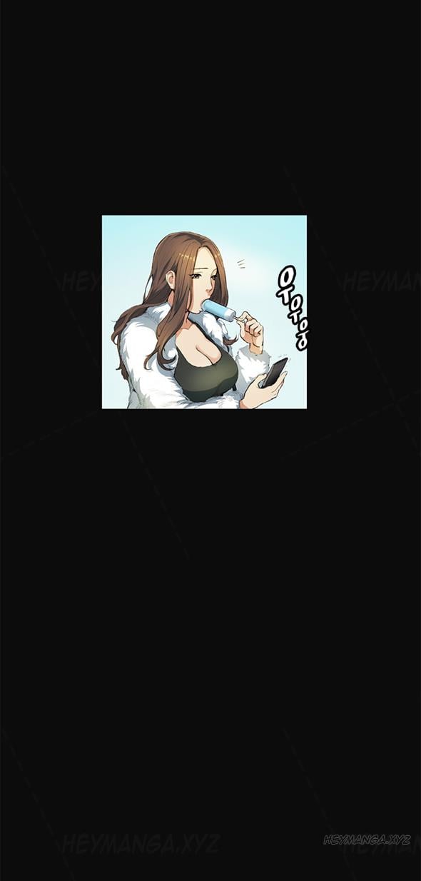 By Chance - Chapter 11 20