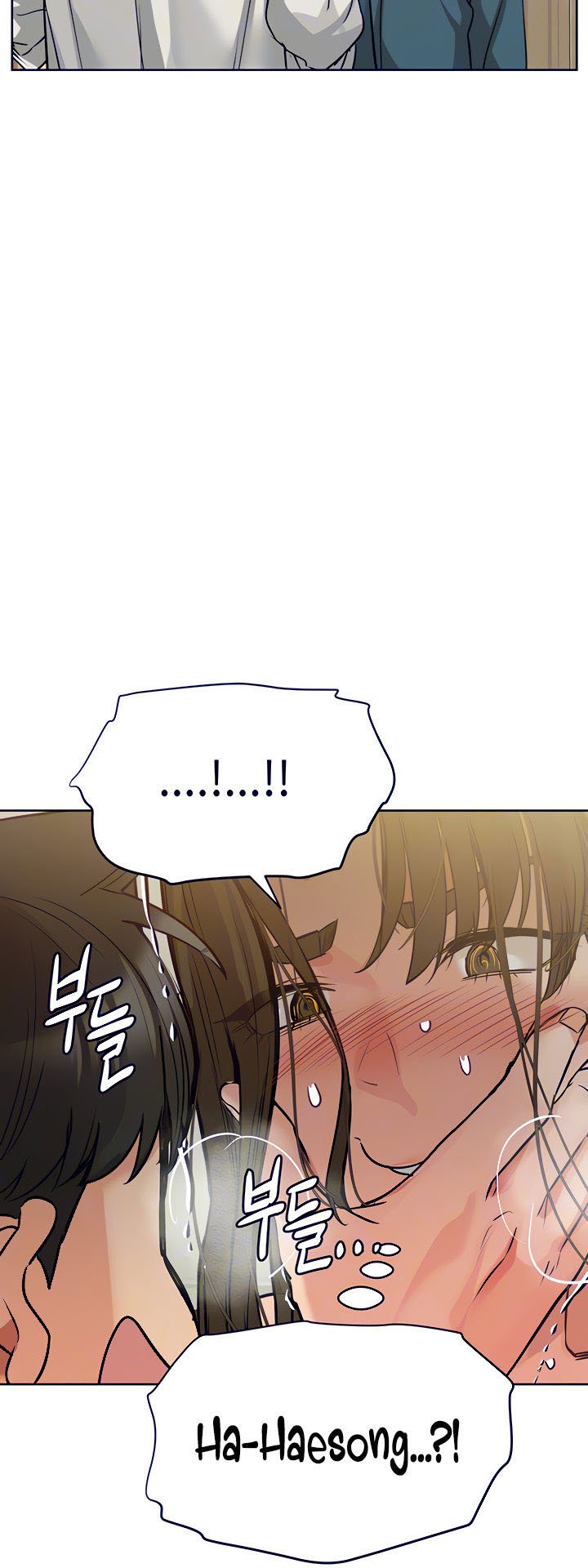Keep It a Secret From Your Mother! - Chapter 11 23