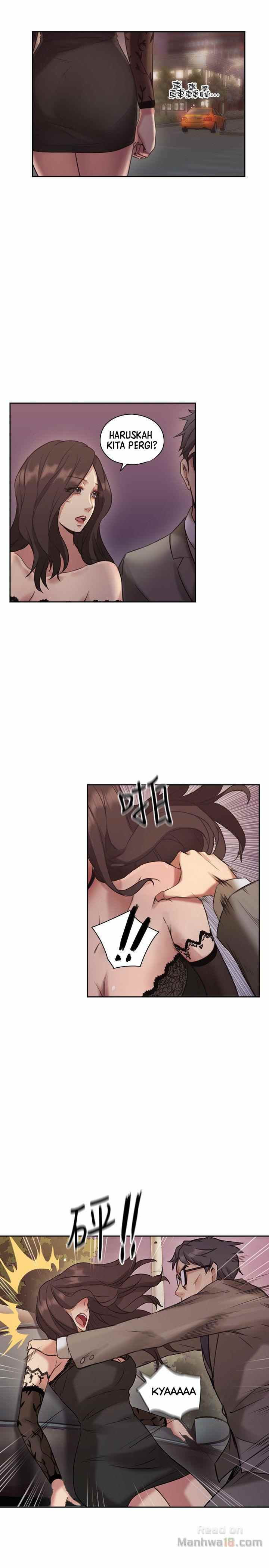 Teacher, Long Time No See - Chapter 12 59