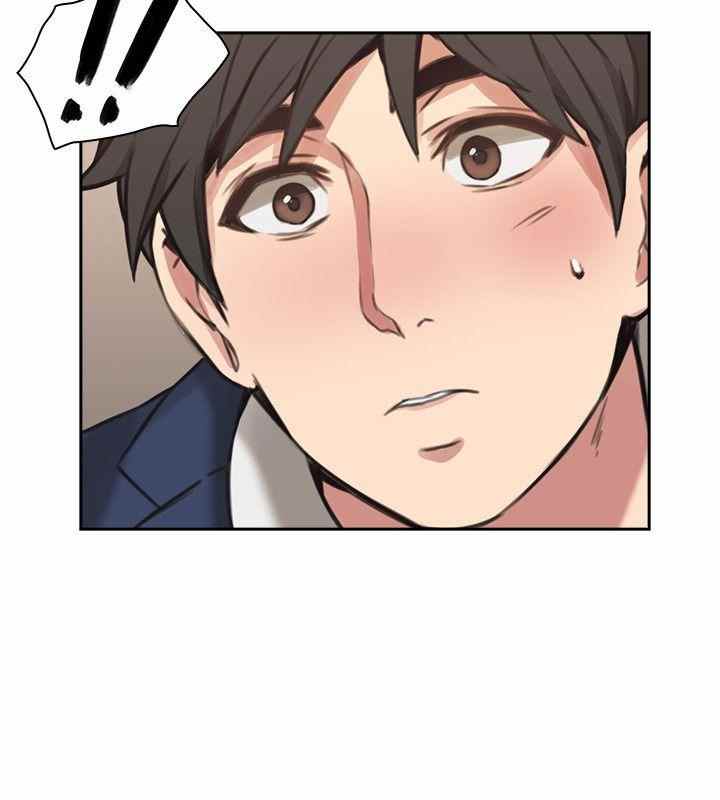 Teacher, Long Time No See - Chapter 12 27