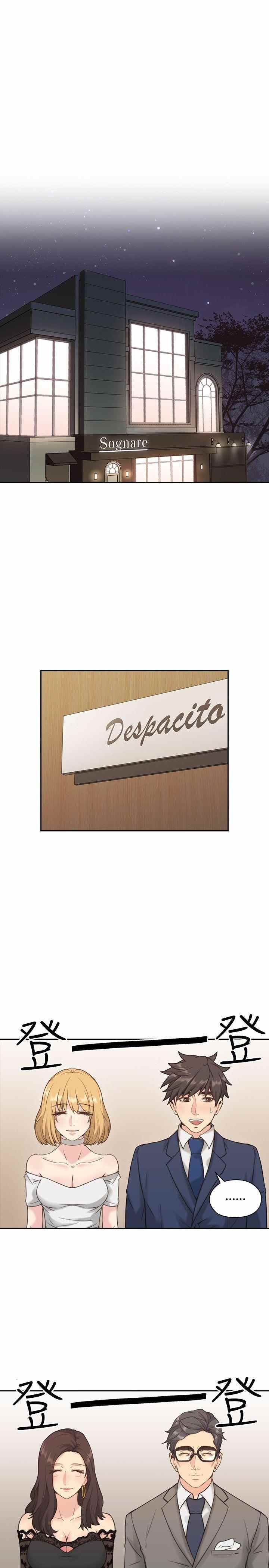 Teacher, Long Time No See - Chapter 12 4