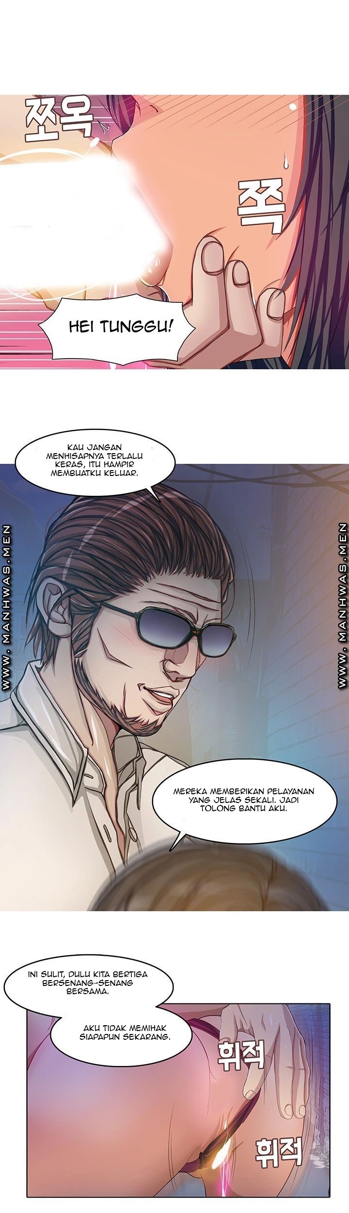 Milf Paradise - Chapter 11 31