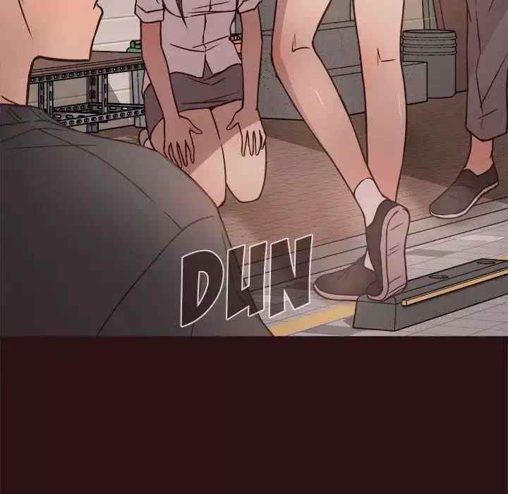 Stupid Love - Chapter 11 65 Stupid Love - Chapter 11 65