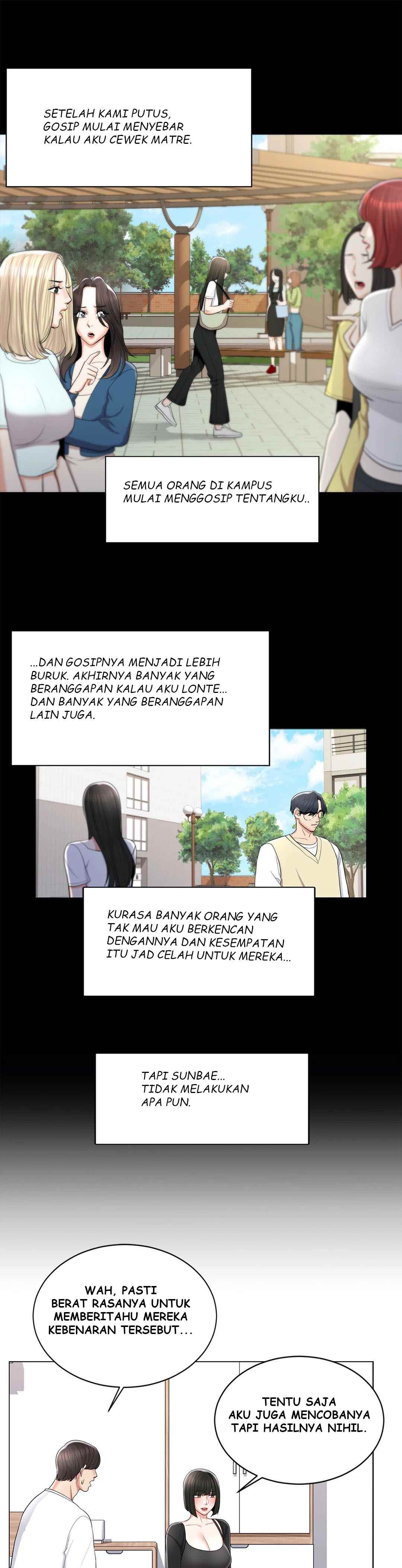 Campus Love - Chapter 11 23