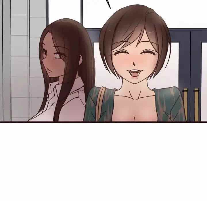 Stupid Love - Chapter 11 14 Stupid Love - Chapter 11 14