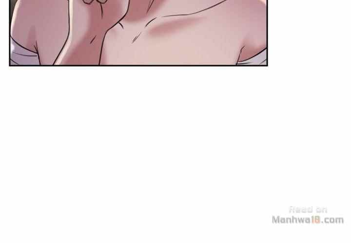 Teacher, Long Time No See - Chapter 12 68