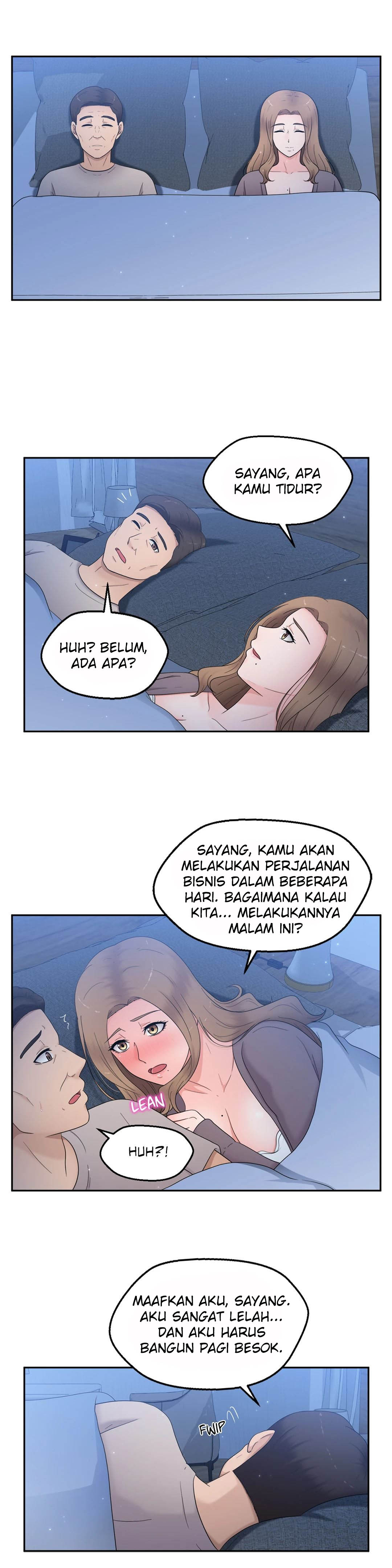 The Sexy Alien Next Door - Chapter 11 17 The Sexy Alien Next Door - Chapter 11 17