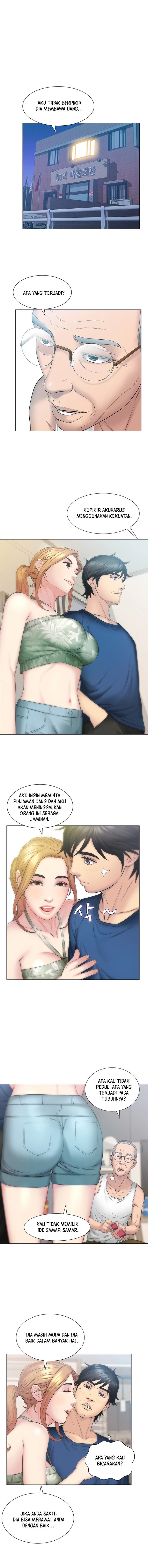 Gamble - Chapter 11 3