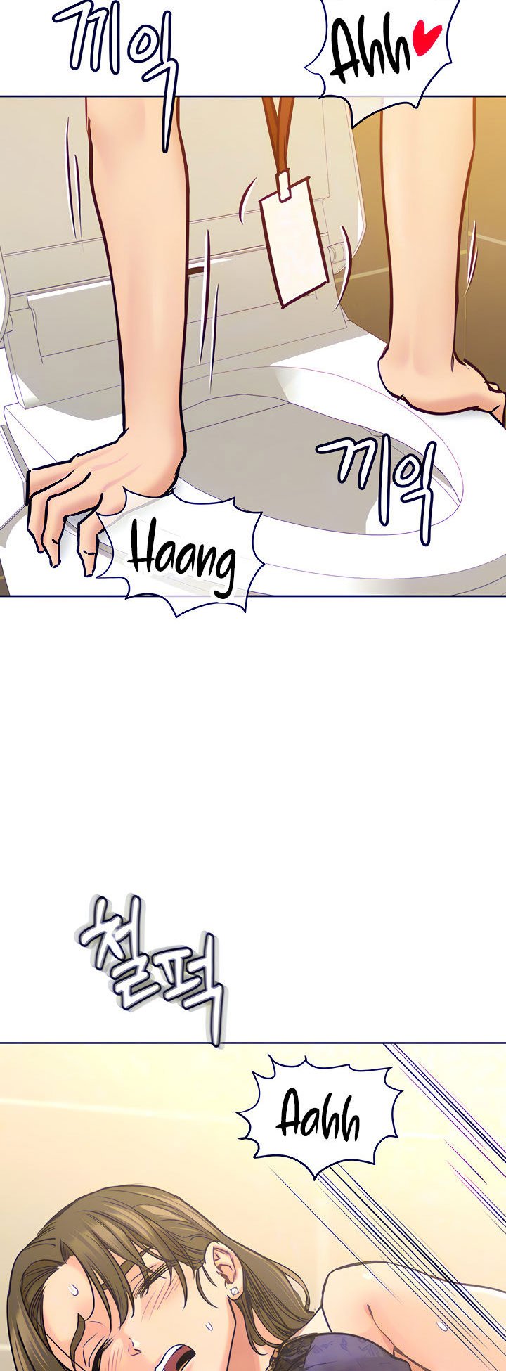 Keep It a Secret From Your Mother! - Chapter 11 4