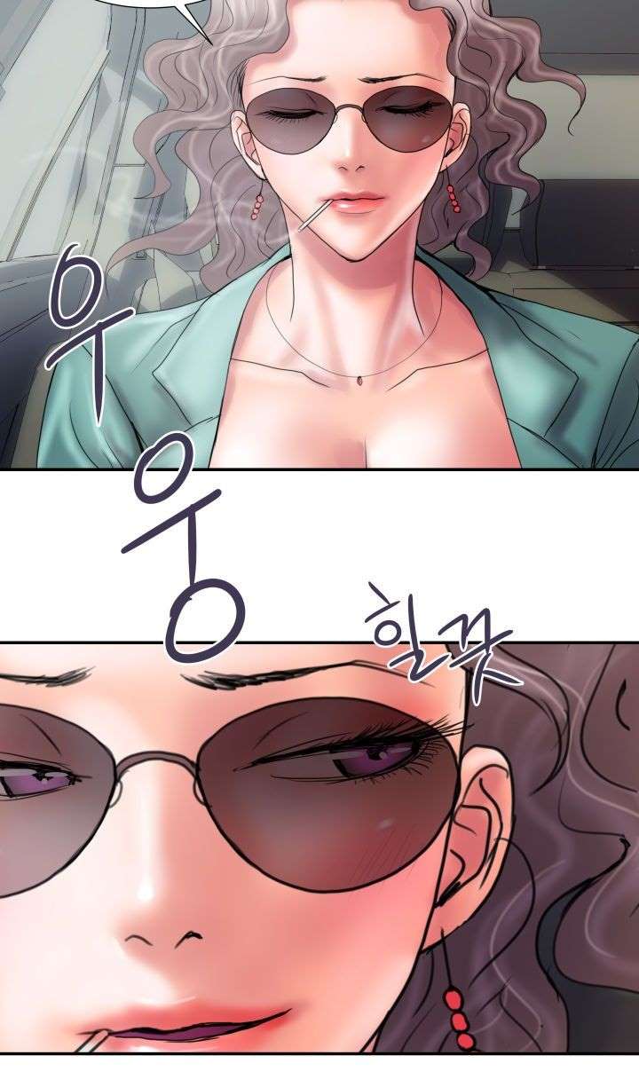 Accommodation - Chapter 11 5 Accommodation - Chapter 11 5