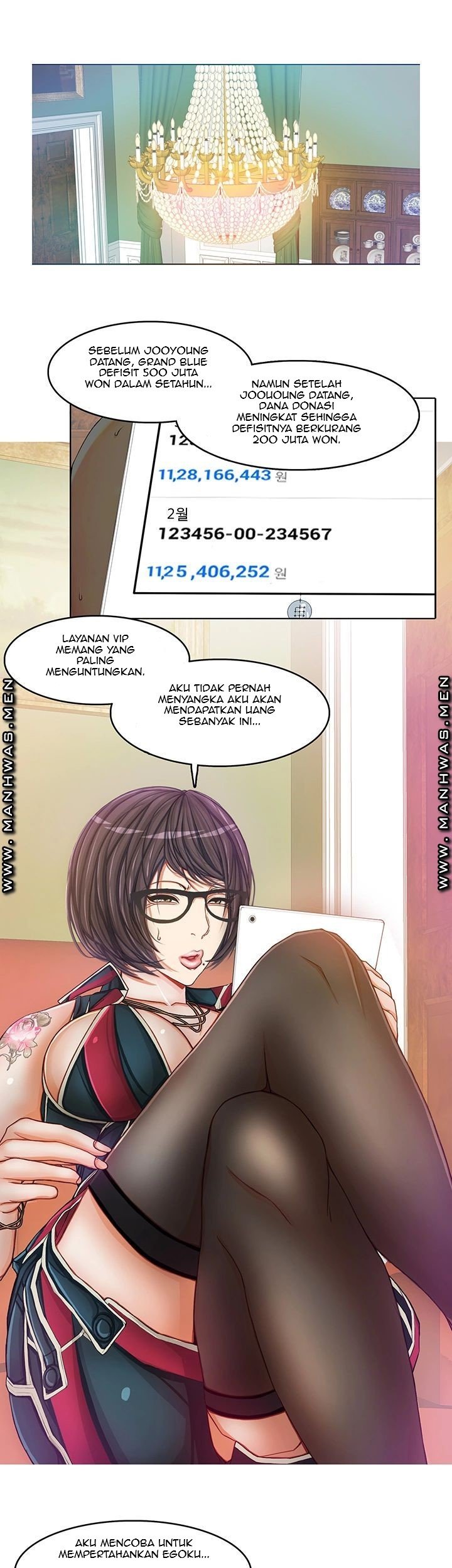 Milf Paradise - Chapter 11 7
