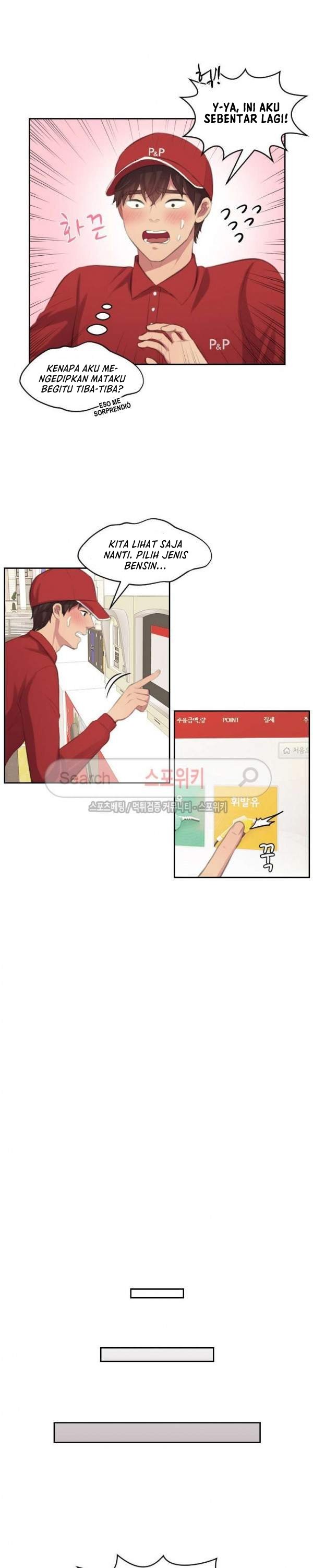 The risky family - Chapter 11 5