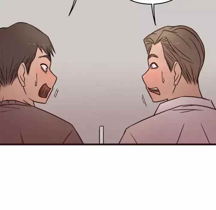 Stupid Love - Chapter 11 116 Stupid Love - Chapter 11 116