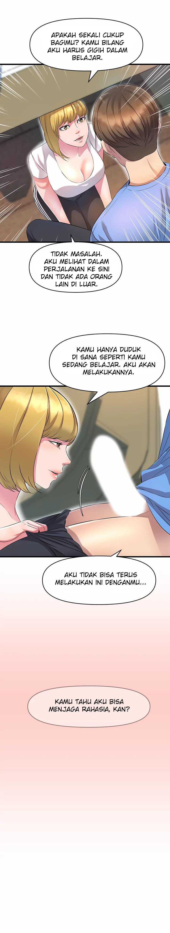 Boss of the Reading Room - Chapter 11 19