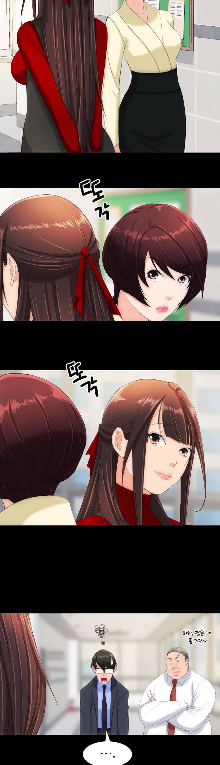 An Adult&#8217;s Experiences - Chapter 11 13