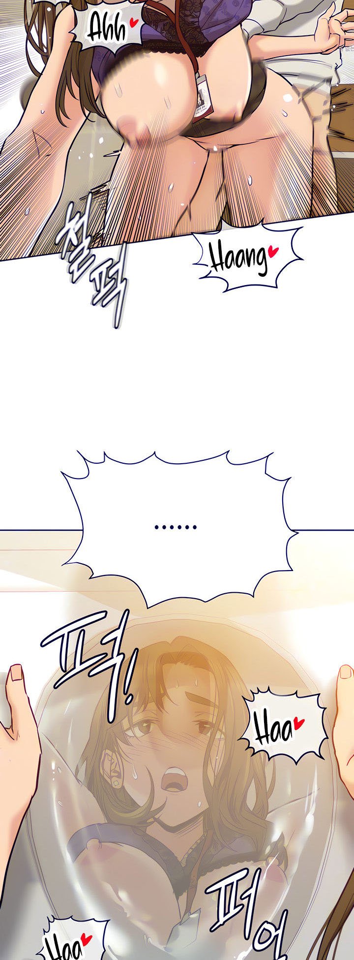 Keep It a Secret From Your Mother! - Chapter 11 6