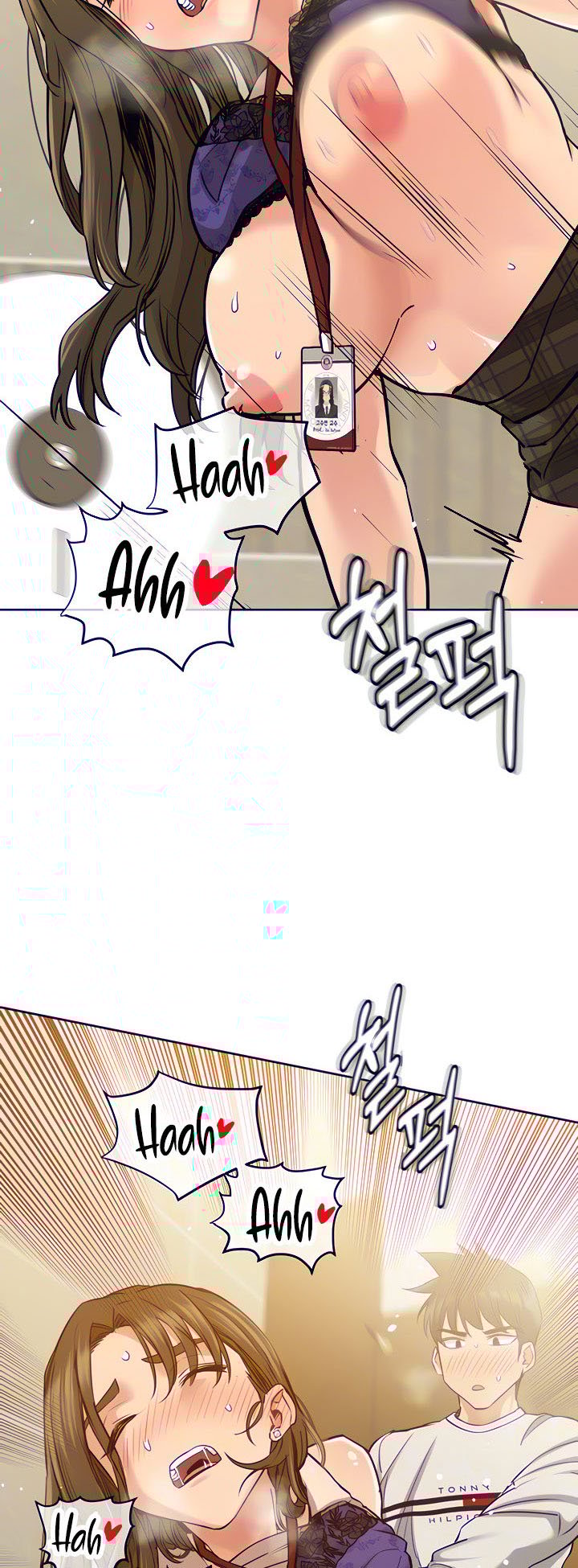 Keep It a Secret From Your Mother! - Chapter 11 5