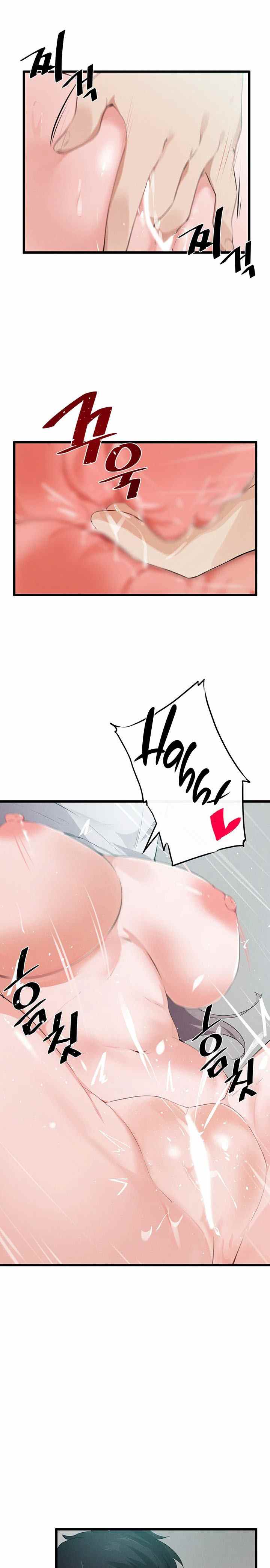 Please Give Me Energy - Chapter 11 16