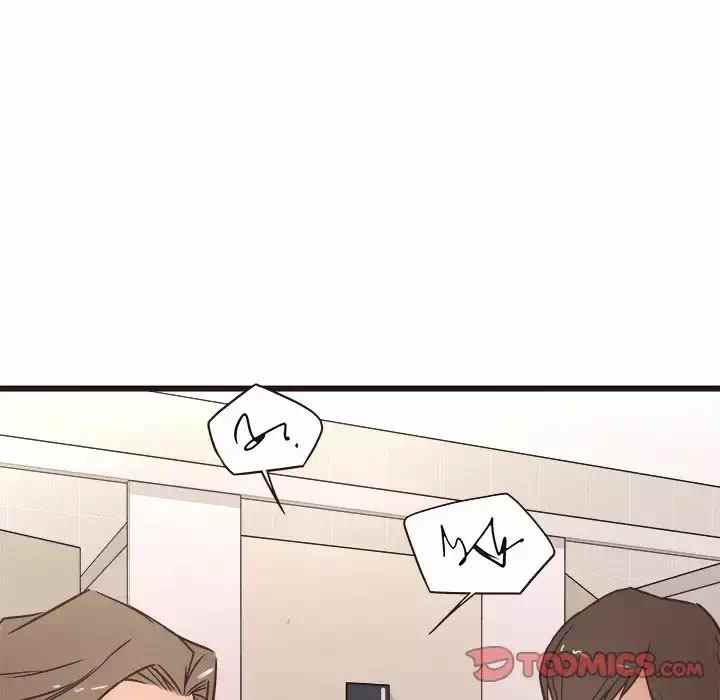 Stupid Love - Chapter 11 117 Stupid Love - Chapter 11 117