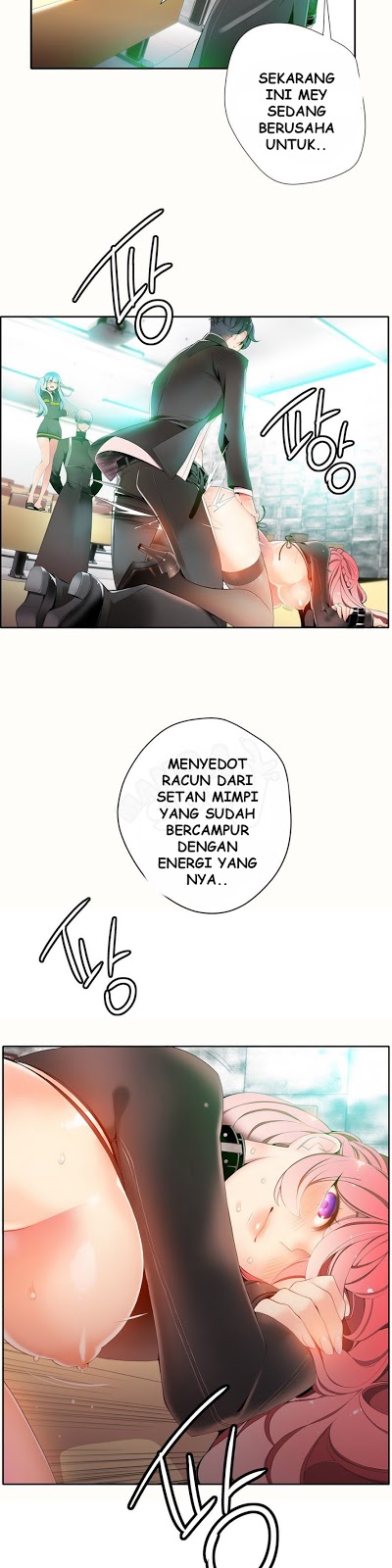 Lilith&#8217;s Cord - Chapter 11 42