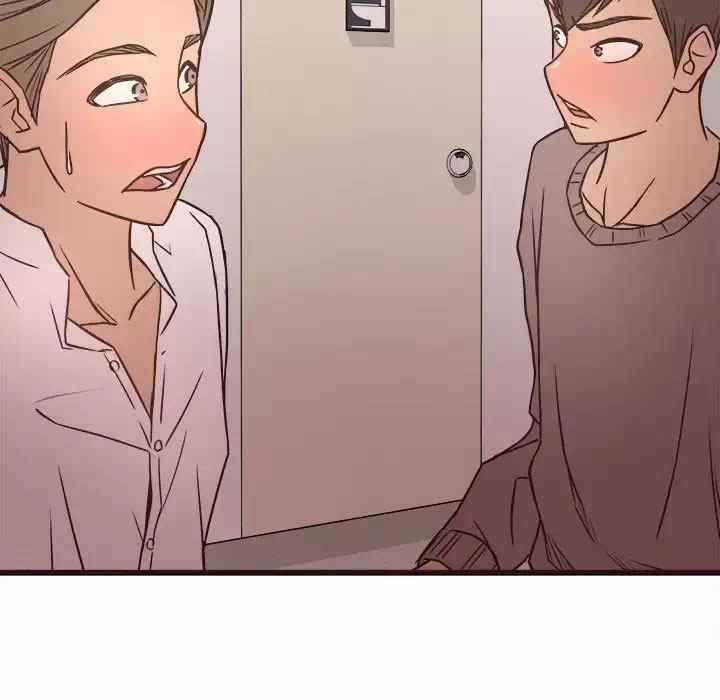 Stupid Love - Chapter 11 118 Stupid Love - Chapter 11 118