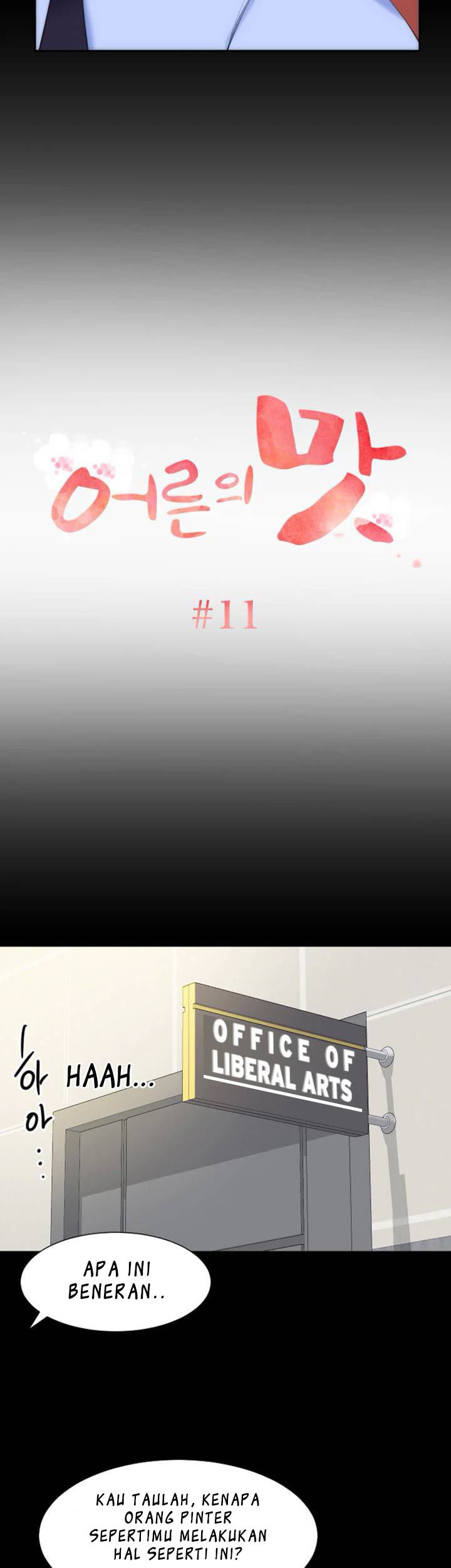 An Adult&#8217;s Experiences - Chapter 11 2