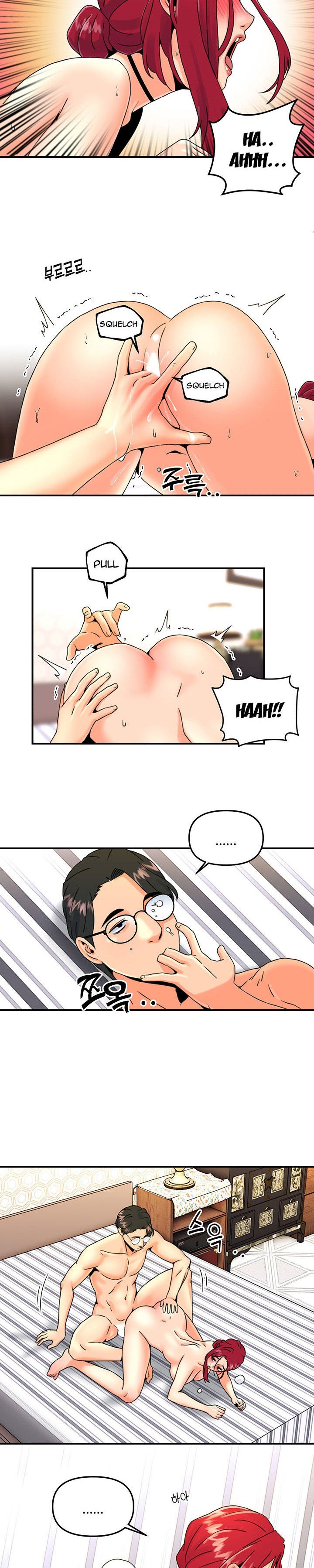 Beauty Salon Sisters - Chapter 11 21