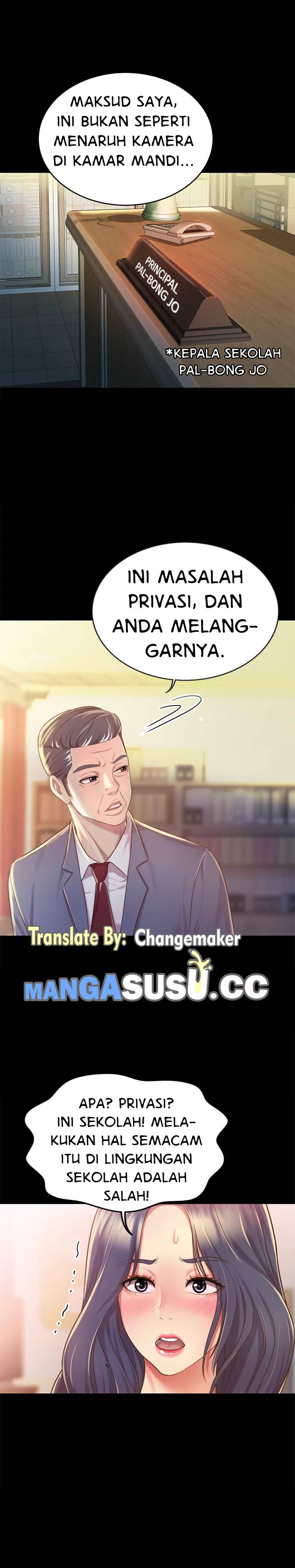 Noona&#8217;s Taste - Chapter 11 16