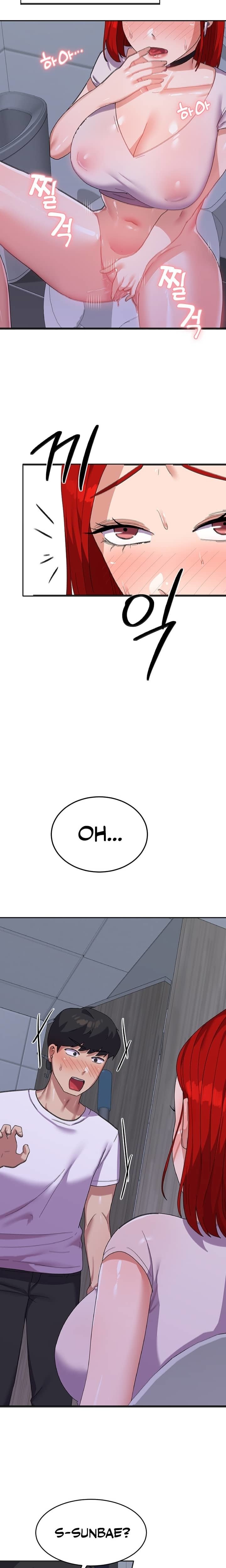 Women&#8217;s University Student who Served in the Military - Chapter 11 17