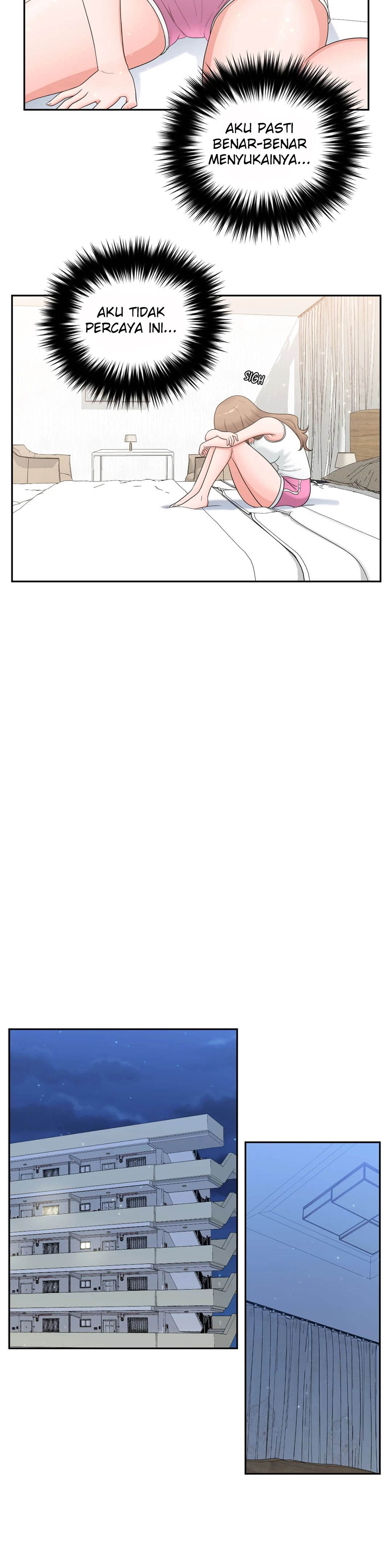 The Sexy Alien Next Door - Chapter 11 16 The Sexy Alien Next Door - Chapter 11 16