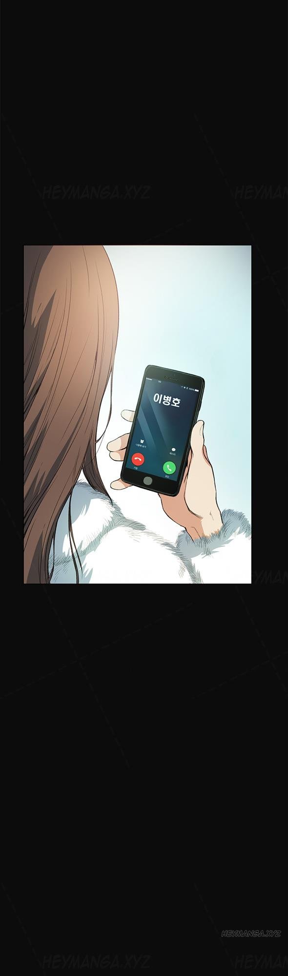 By Chance - Chapter 11 23