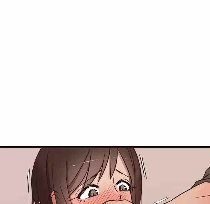 Stupid Love - Chapter 11 97 Stupid Love - Chapter 11 97